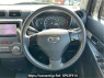 Used 2012 AT daihatsu move-conte L575S Image[2]