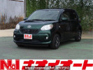 Toyota Passo M700A
