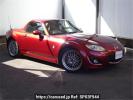 Mazda Roadster NCEC