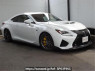 Used 2015 AT lexus rc-f USC10 Image[0]