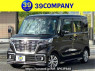 Used 2021 AT suzuki spacia-custom MK53S Image[0]