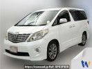 Toyota Alphard ANH25W