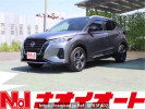Nissan KIX P15