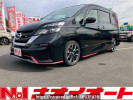 Nissan Serena GFC27