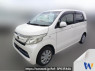 Used 2019 AT honda n-wgn JH1 Image[0]