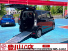 Honda N-Box+ Custom JF1