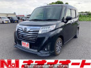 Daihatsu Thor M900S