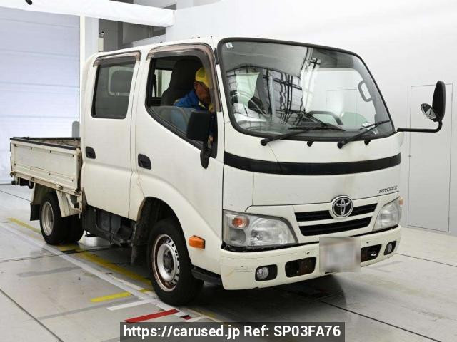 2015 Toyota Toyoace Truck KDY231
