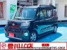 Used 2023 AT daihatsu tanto LA660S Image[0]