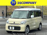 Used 2017 AT mazda flair-wagon MM42S Image[0]