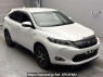 Used 2016 AT toyota harrier-hybrid AVU65W Image[2]