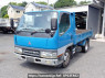 Used 2001 MT mitsubishi-fuso canter FE51CBD Image[2]
