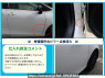 Used 2018 AT toyota sienta NSP170G Image[2]