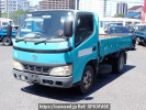 Toyota Toyoace Truck XZU306