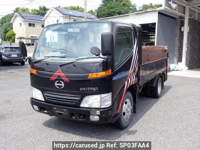 2001 Hino DUTRO XZU307M