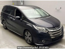 Honda Odyssey RC1