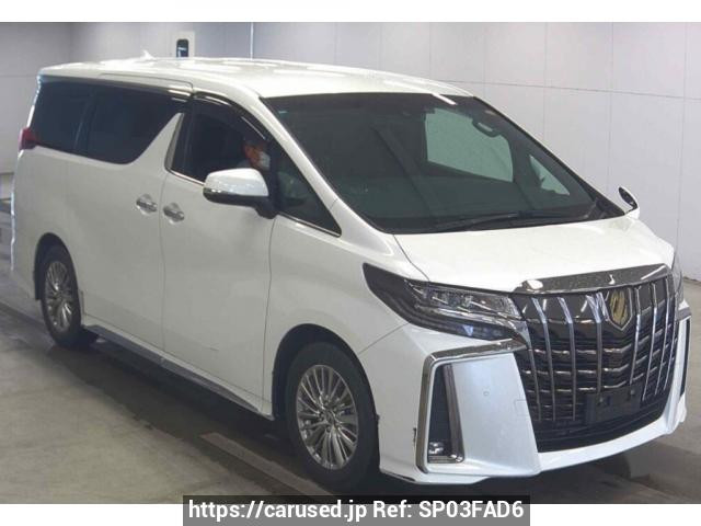 2022 Toyota Alphard AGH30W