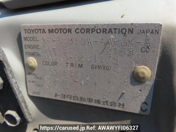 Used 2000 AT toyota harrier SXU10W Image[11]