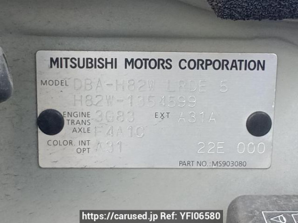 Used 2012 AT mitsubishi ek-wagon H82W Image[10]