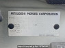 Used 2012 AT mitsubishi ek-wagon H82W Image[10]