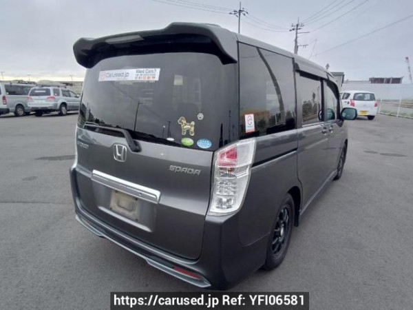 Used 2009 AT honda step-wgn-spada RK5 Image[6]