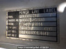 Used 1989 MT mitsubishi canter-guts FB300B Image[10]