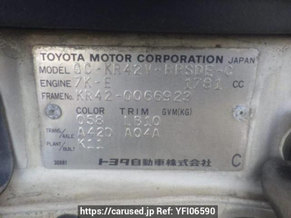 Used 2001 AT toyota townace-van KR42V Image[10]