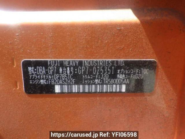 Used 2012 AT subaru xv GP7 Image[10]