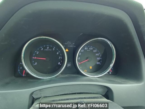 Used 2010 AT toyota mark-x GRX130 Image[20]