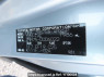 Used 2007 AT toyota noah ZRR75W Image[12]