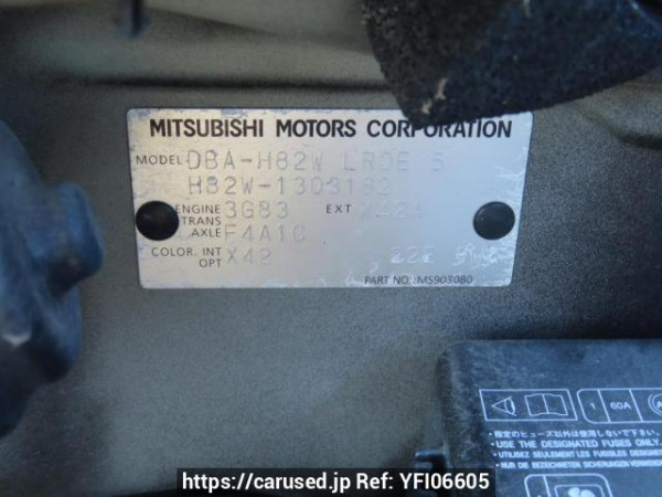 Used 2010 AT mitsubishi ek-wagon H82W Image[12]