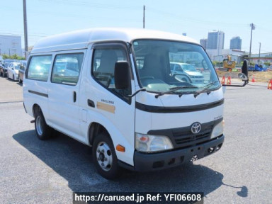 Toyota Toyoace Route Van XZU508V