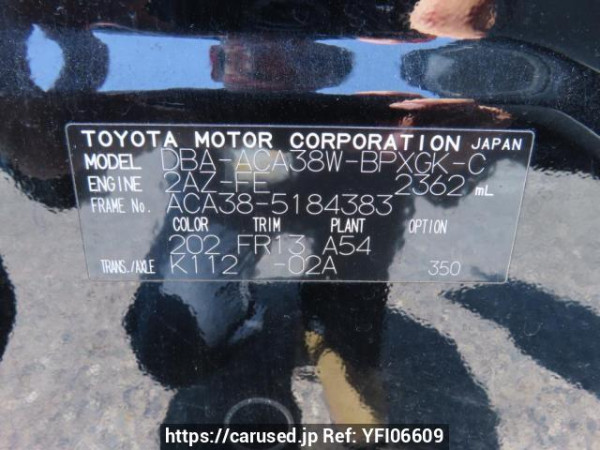 Used 2011 AT toyota vanguard ACA38W Image[11]