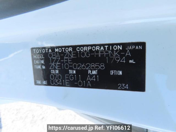 Used 2005 AT toyota wish ZNE10G Image[12]