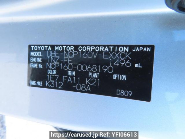 Used 2017 AT toyota probox-van NCP160V Image[12]