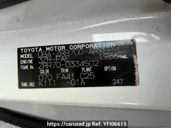 Used 2010 AT toyota noah ZRR70G Image[6]