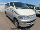 Toyota Hiace Regius RCH41W