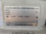 Used 1999 AT toyota hiace-regius RCH41W Image[8]