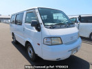 Mazda Bongo Van