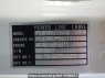 Used 1987 MT mitsubishi canter FE305BD Image[10]