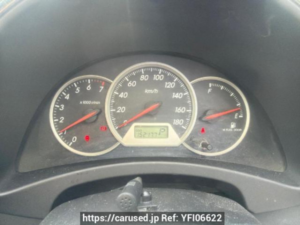 Used 2004 AT toyota wish ZNE10G Image[14]