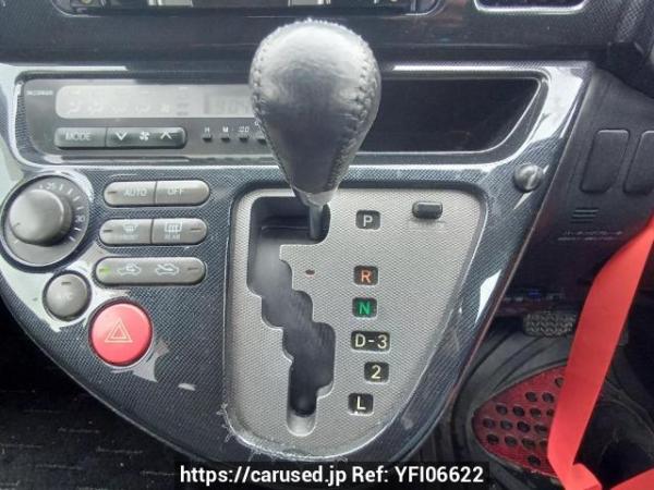 Used 2004 AT toyota wish ZNE10G Image[22]