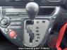 Used 2004 AT toyota wish ZNE10G Image[22]