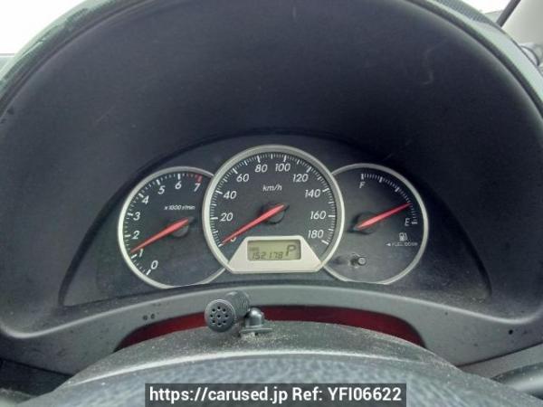 Used 2004 AT toyota wish ZNE10G Image[23]