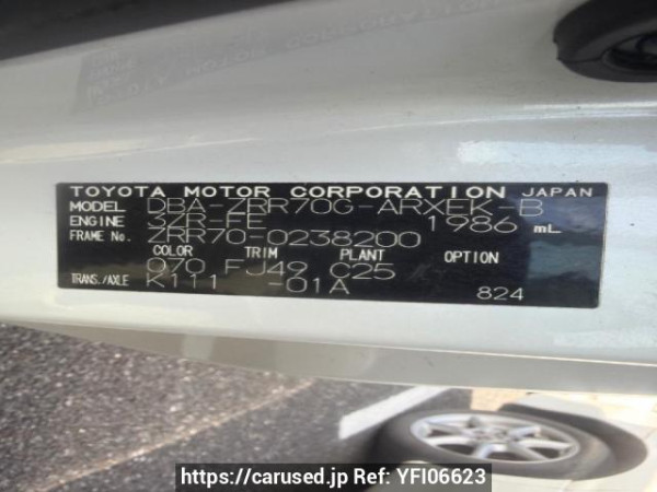 Used 2009 AT toyota noah ZRR70G Image[6]