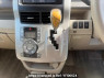 Used 2009 AT toyota noah ZRR75W Image[13]