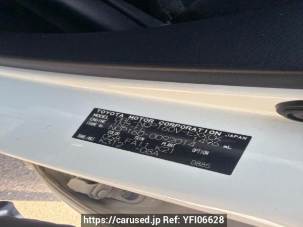 Used 2017 AT toyota probox-van NCP160V Image[6]