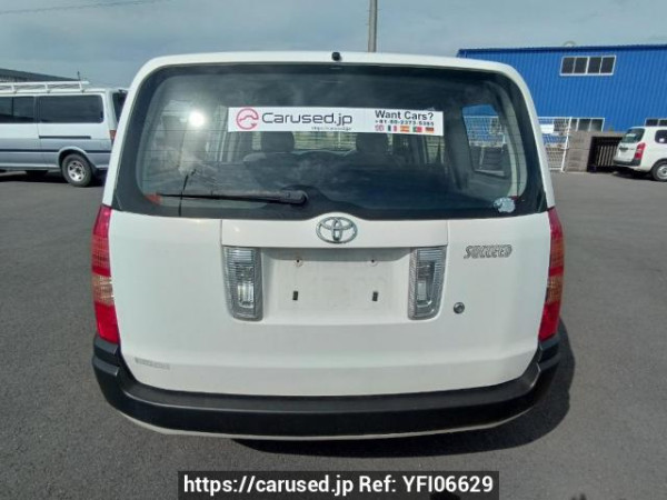 Used 2002 MT toyota succeed-van NCP51V Image[5]