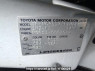 Used 2002 MT toyota succeed-van NCP51V Image[10]