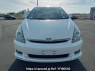 Used 2004 AT toyota wish ZNE14G Image[1]